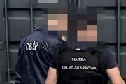 Funkcjonariusz Centralnego Biura Śledczego Policji i Krajowej Administracji Skarbowej.