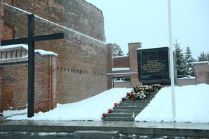 Pomnik pomordowanych na Radogoszczu.
