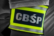 Napis CBŚP - Centralne Biuro Śledcze Policji.