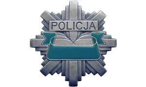 logo - gwiazda policyjna