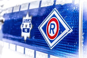 logo policja