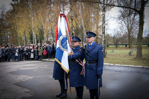 Sztandar Komendy Wojewódzkiej Policji w Łodzi.