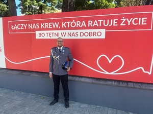 Uhonorowany policjant