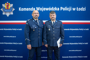 Funkcjonariusze.