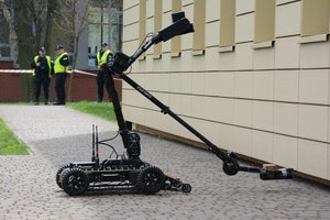 policyjny robot
