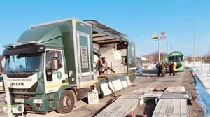 stacja diagnostyczna inspekcji transportu drogowego.