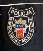 Naszywka na mundurze z napisem POLICJA