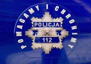 Logo Policji i napis: Pomagamy i Chronimy.