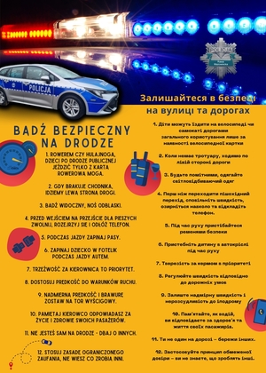 Ulotka w języku polskim i ukraińskim o podstawowych zasadach bezpieczeństwa na drodze.