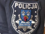 naszywka na ramię  z napisem Policja , Komenda Powiatowa Policji w Bełchatowie